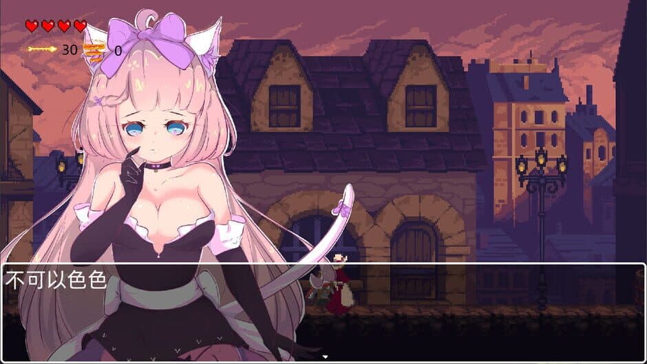 Скриншот 1 из Save the Princess? Save a Fart!