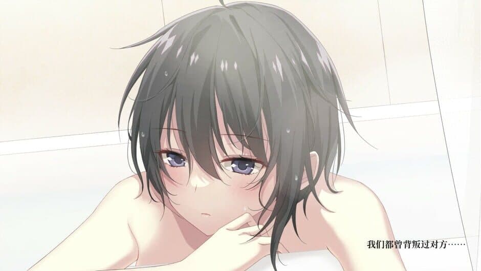 Скриншот 2 из Unwavering Love