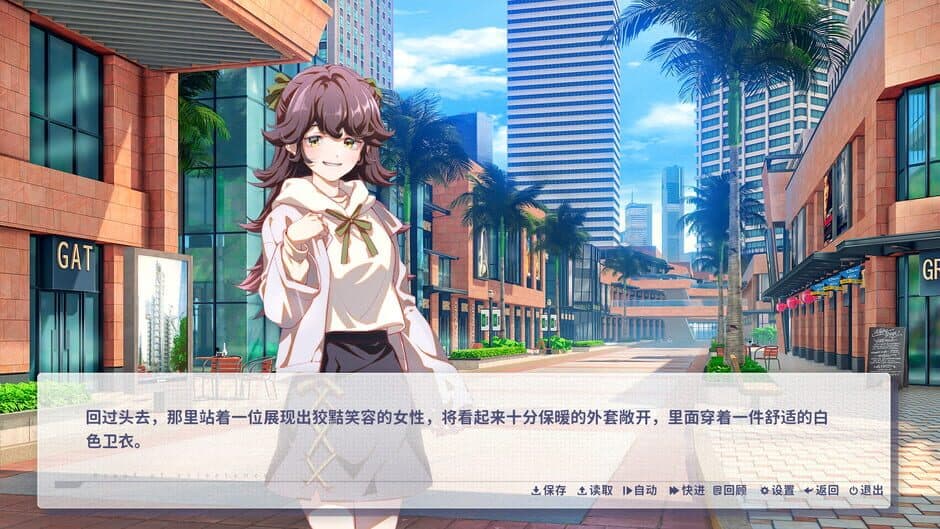 Скриншот 5 из Proof of Existence
