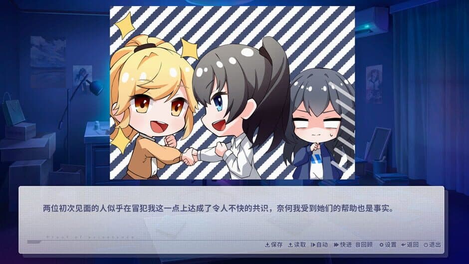 Скриншот 1 из Proof of Existence