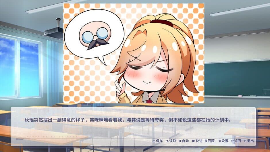 Скриншот 2 из Proof of Existence
