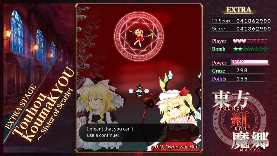 Скриншот 1 из Touhou Koumakyou: New Classic - the Embodiment of Scarlet Devil