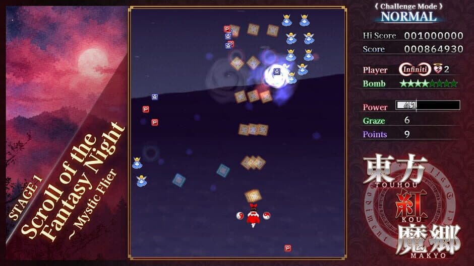 Скриншот 2 из Touhou Koumakyou: New Classic - the Embodiment of Scarlet Devil