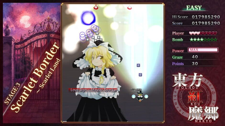 Скриншот 3 из Touhou Koumakyou: New Classic - the Embodiment of Scarlet Devil