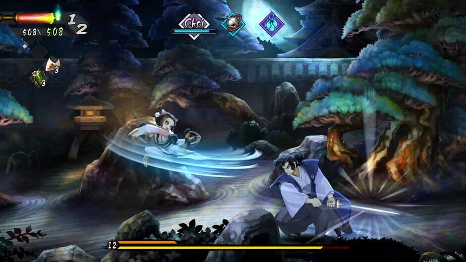 Скриншот 3 из Muramasa: Revenant Blades