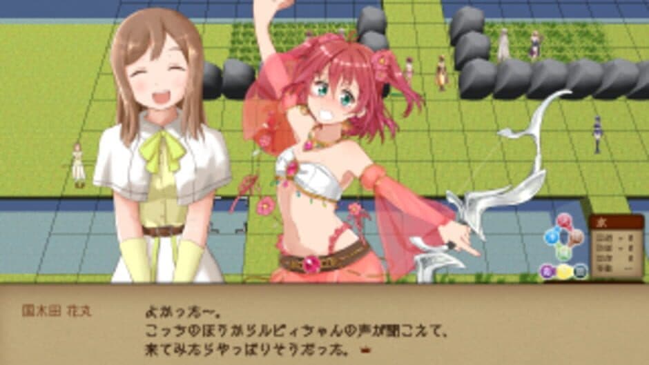 Скриншот 3 из Idol Kingdom