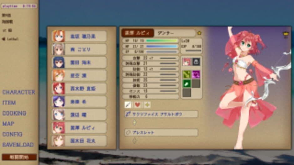 Скриншот 5 из Idol Kingdom