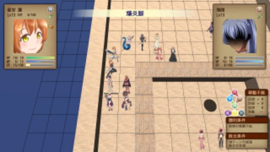 Скриншот 10 из Idol Kingdom