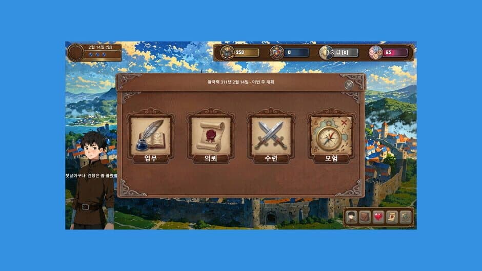 Скриншот 5 из Aether Crown