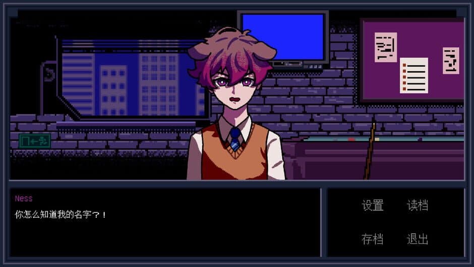 Скриншот 3 из Isagi's Bartending Diary