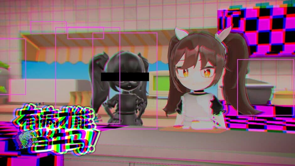 Скриншот 6 из Null Kitchen Exception