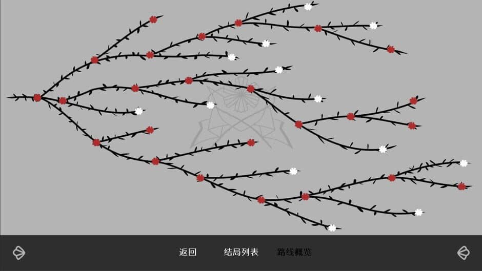 Скриншот 3 из Dust On Thorn
