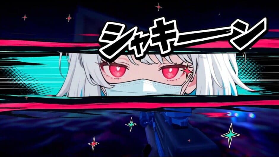 Скриншот 6 из No More Demon