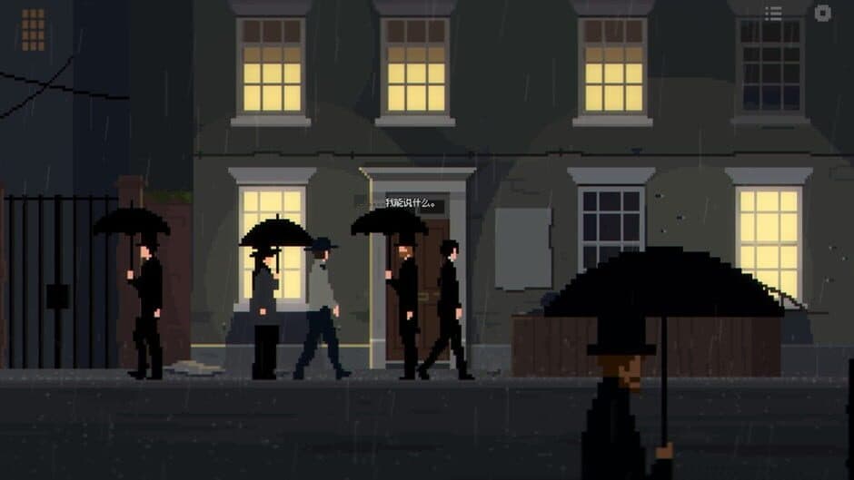 Скриншот 9 из Rainy Time Travel