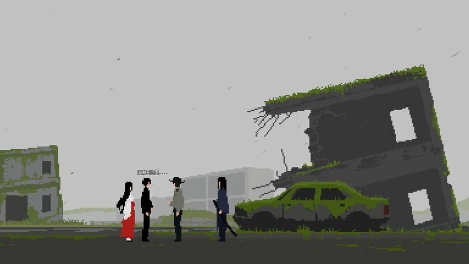 Скриншот 11 из Rainy Time Travel