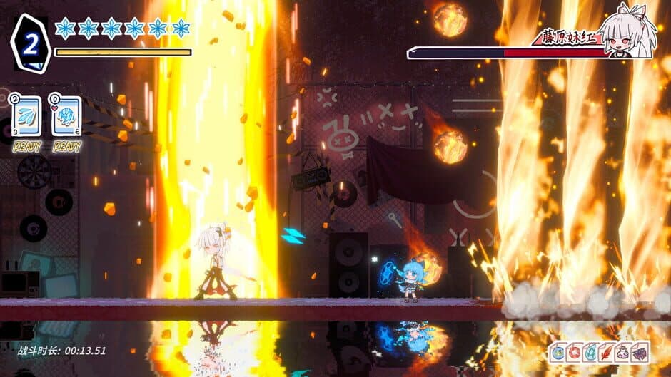 Скриншот 3 из Touhou Hero of Ice Fairy: Immortal Phoenix And Lunarian Princess