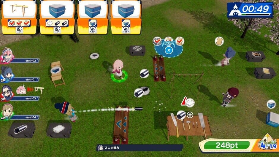 Скриншот 2 из Laid-Back Camp: Camping Cook-Off!
