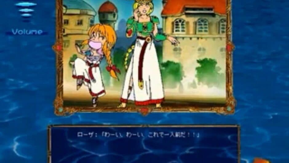 Скриншот 1 из Valkyrie no Densetsu Gaiden: Rosa no Bouken