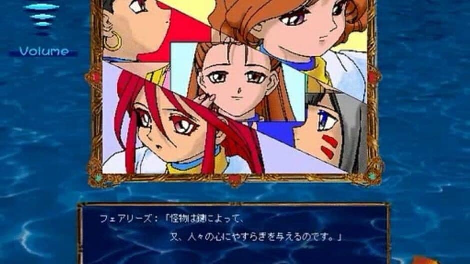 Скриншот 5 из Valkyrie no Densetsu Gaiden: Rosa no Bouken