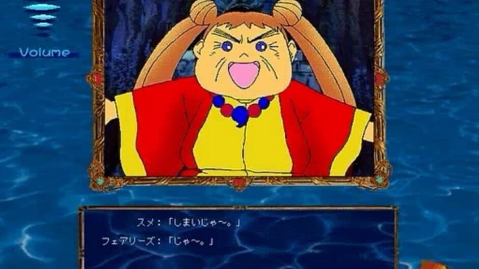 Скриншот 6 из Valkyrie no Densetsu Gaiden: Rosa no Bouken