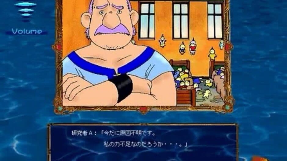 Скриншот 12 из Valkyrie no Densetsu Gaiden: Rosa no Bouken