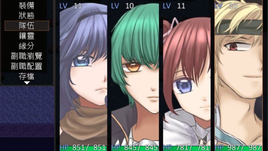 Скриншот 1 из Falling Petals: Bloom Edition
