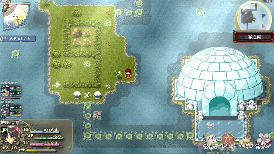 Скриншот 10 из Gensokyo Recollection