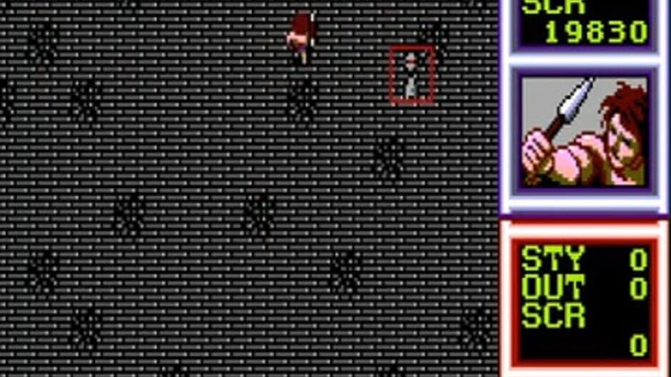 Скриншот 1 из Gain Ground