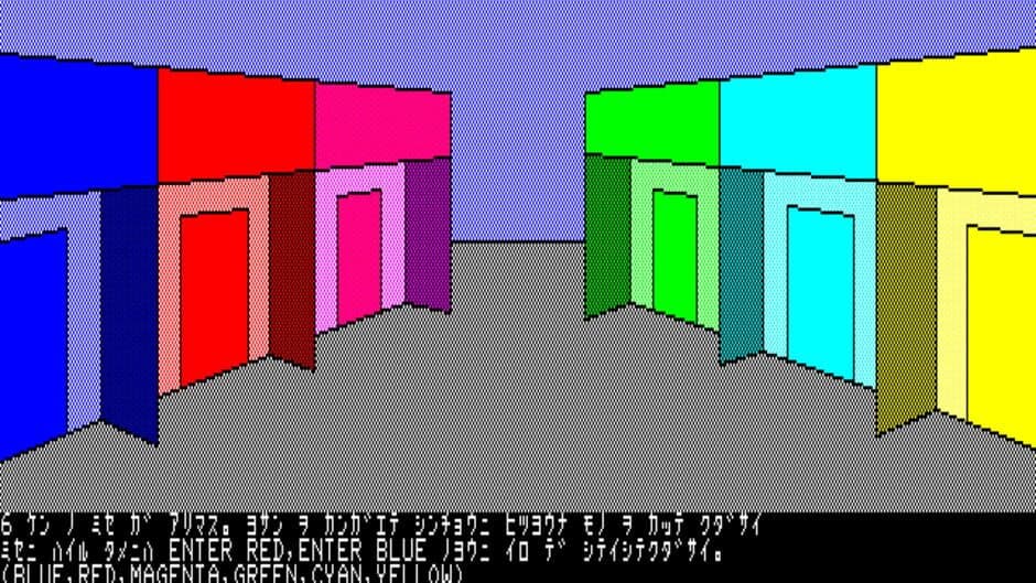 Скриншот 2 из Dezeni Land