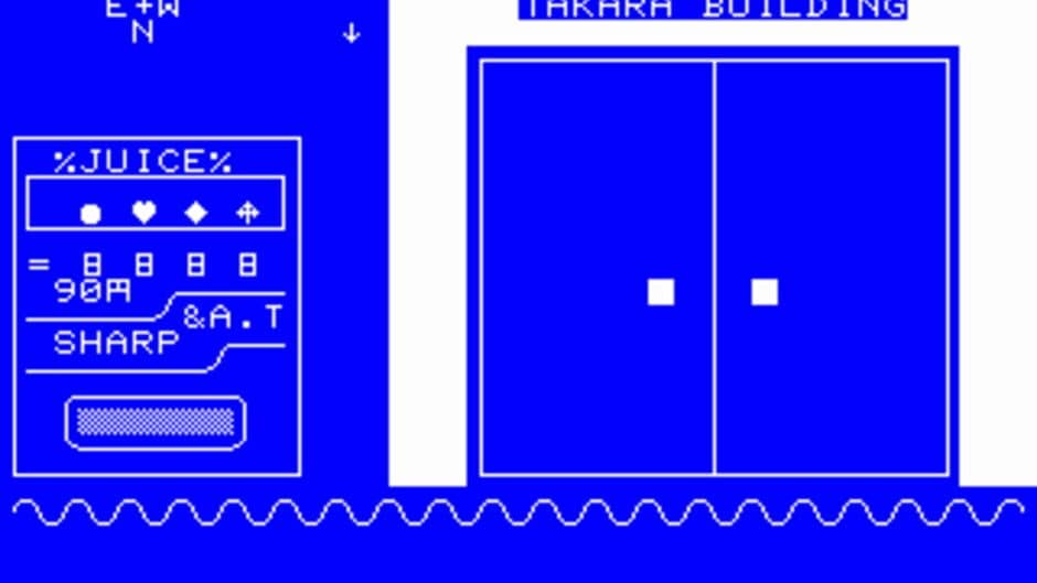 Скриншот 1 из Takara B.D. Adventure
