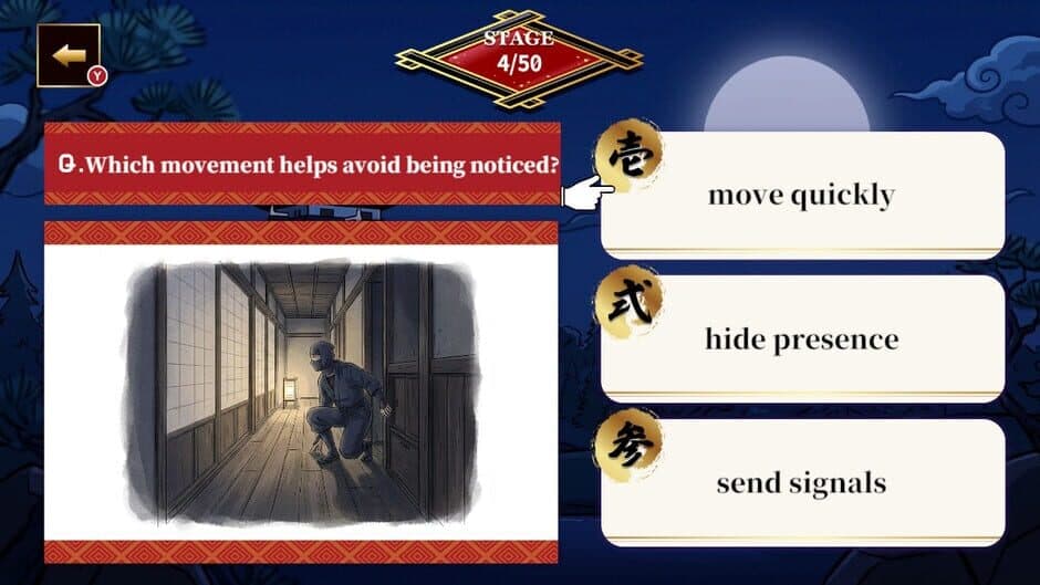 Скриншот 1 из Road to Jonin! The 3-Choice Ninja Quiz