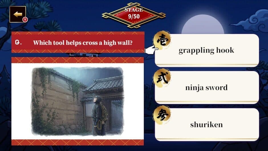 Скриншот 3 из Road to Jonin! The 3-Choice Ninja Quiz