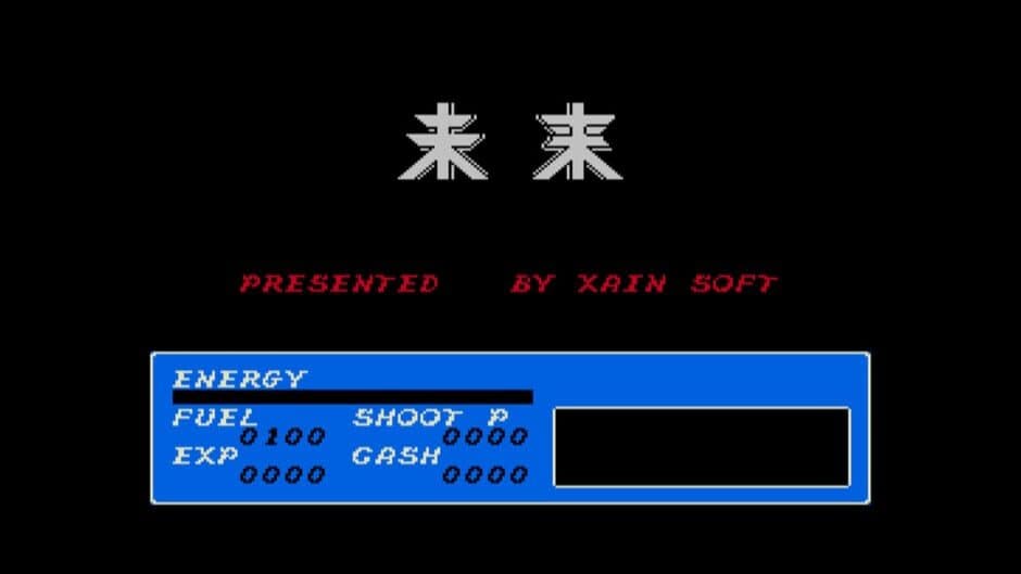 Скриншот 4 из Eggconsole Mirai MSX2