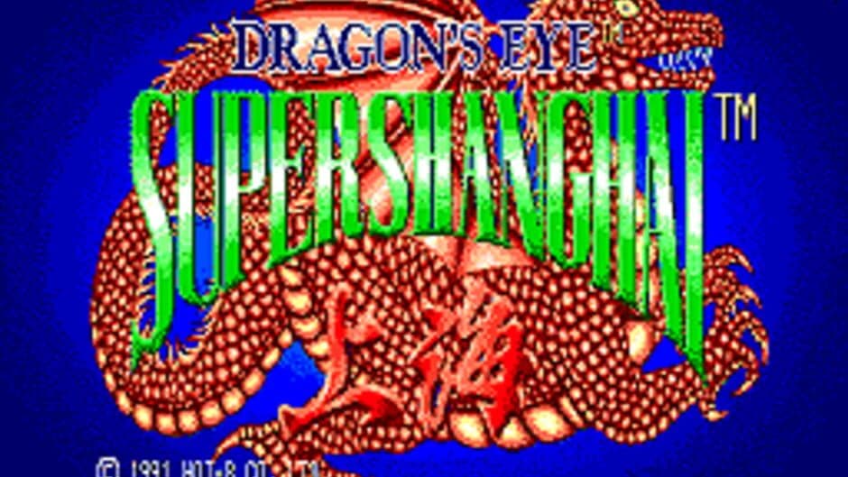 Скриншот 1 из Super Shanghai: Dragon's Eye