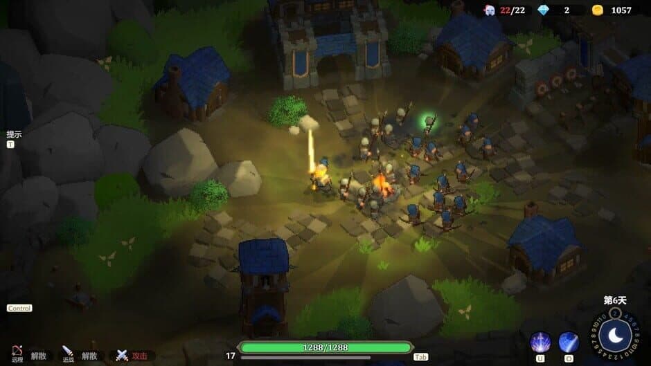 Скриншот 5 из Ember Legion