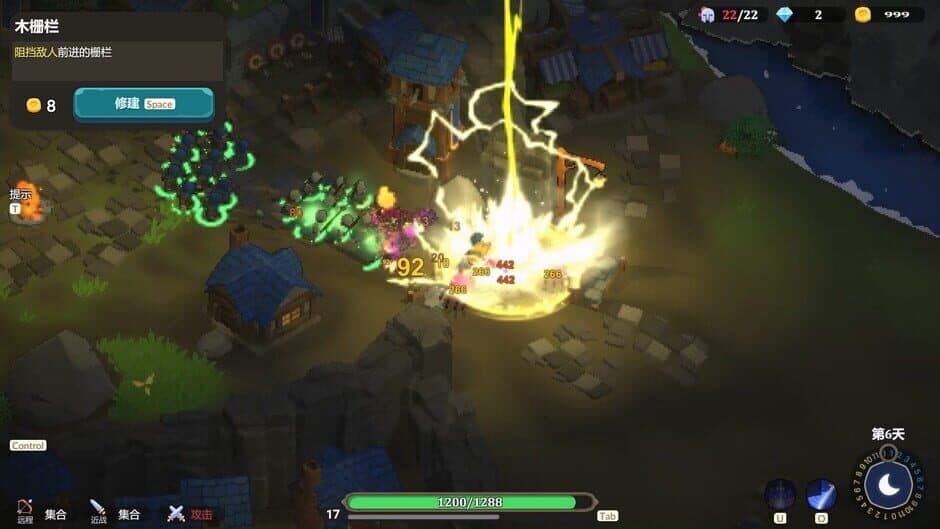 Скриншот 6 из Ember Legion