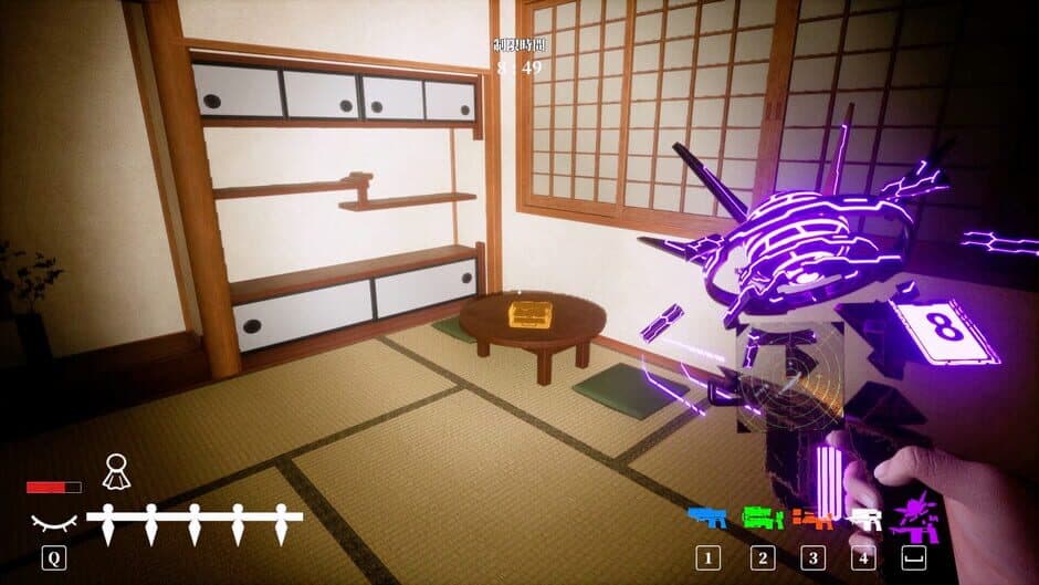 Скриншот 6 из Sakimori