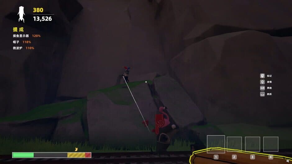 Скриншот 4 из Ouch! Cargo!