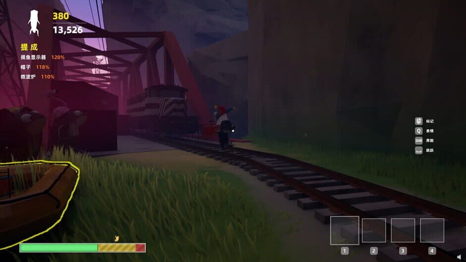 Скриншот 10 из Ouch! Cargo!