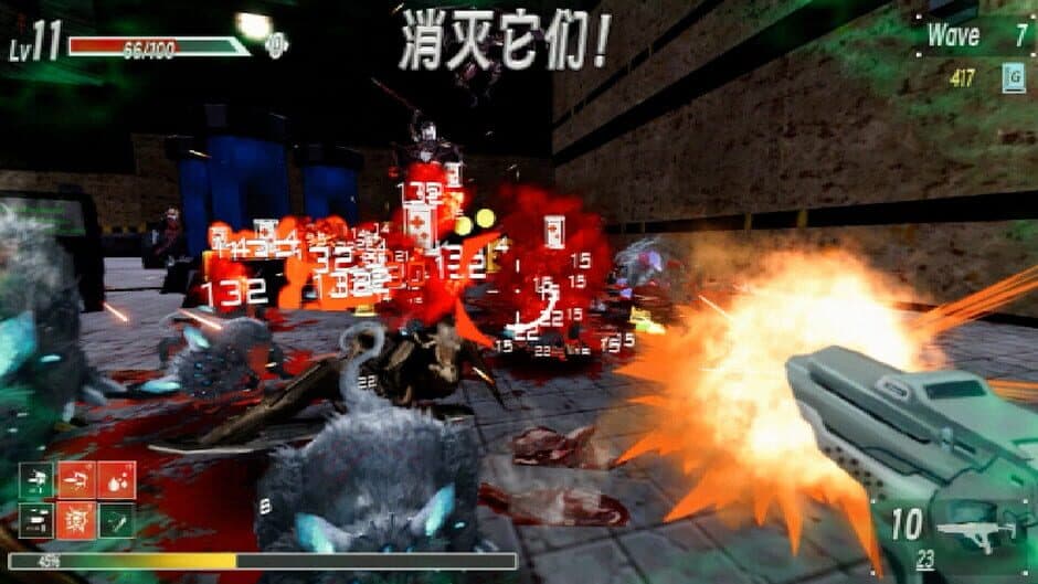 Скриншот 1 из Survivor: Gunfire