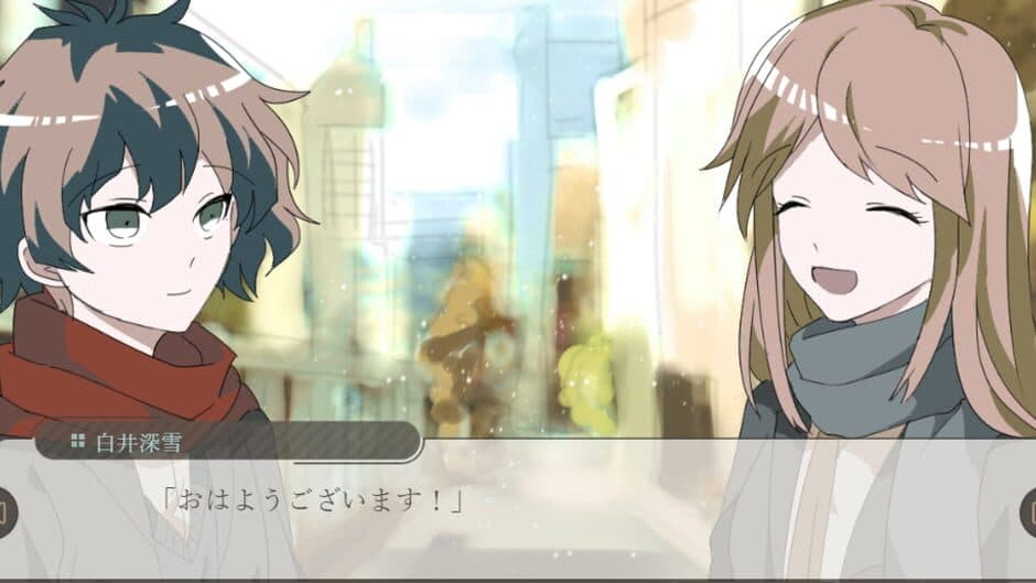 Скриншот 1 из Kouhai wo Iwau Saisho no Fuyu