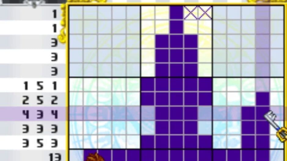 Скриншот 1 из Kingdom Hearts Magical Canvas