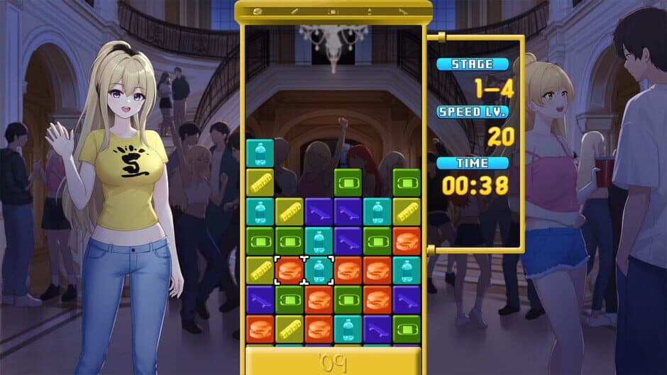 Скриншот 1 из Class of '09: Puzzle Showdown