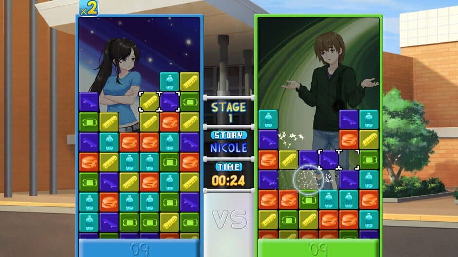 Скриншот 5 из Class of '09: Puzzle Showdown