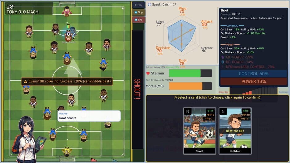 Скриншот 4 из Football Rising: Zero to Hero