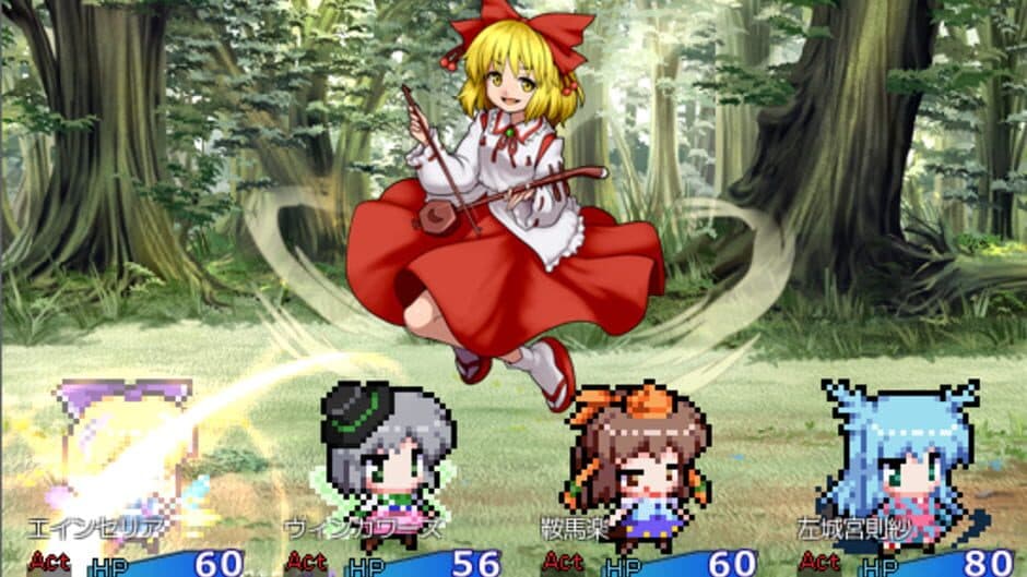 Скриншот 2 из Yousei Shou Meikyuu: Fairies Odyssey
