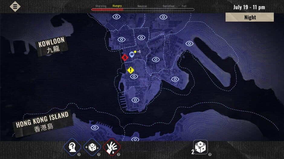 Скриншот 1 из Undying: Kowloon in Red