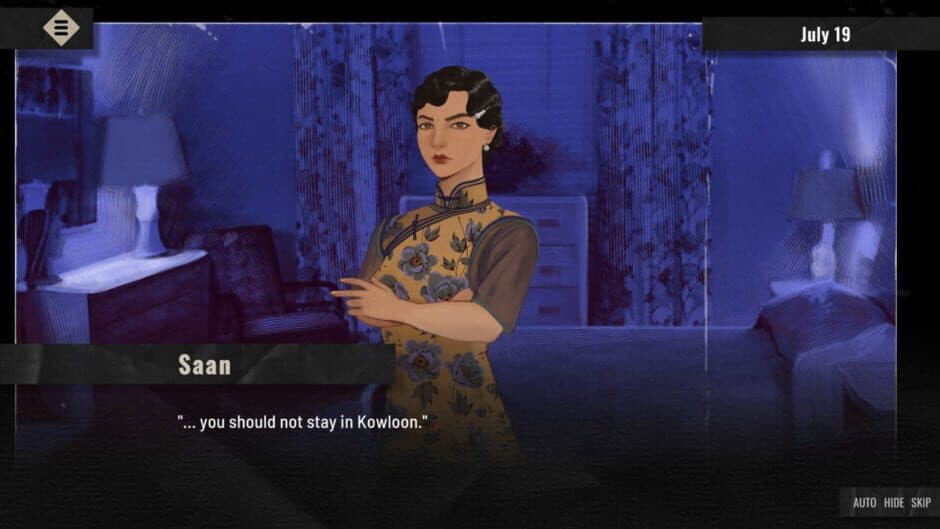 Скриншот 7 из Undying: Kowloon in Red