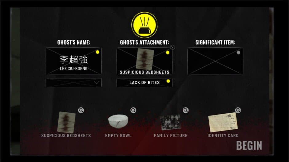 Скриншот 8 из Undying: Kowloon in Red