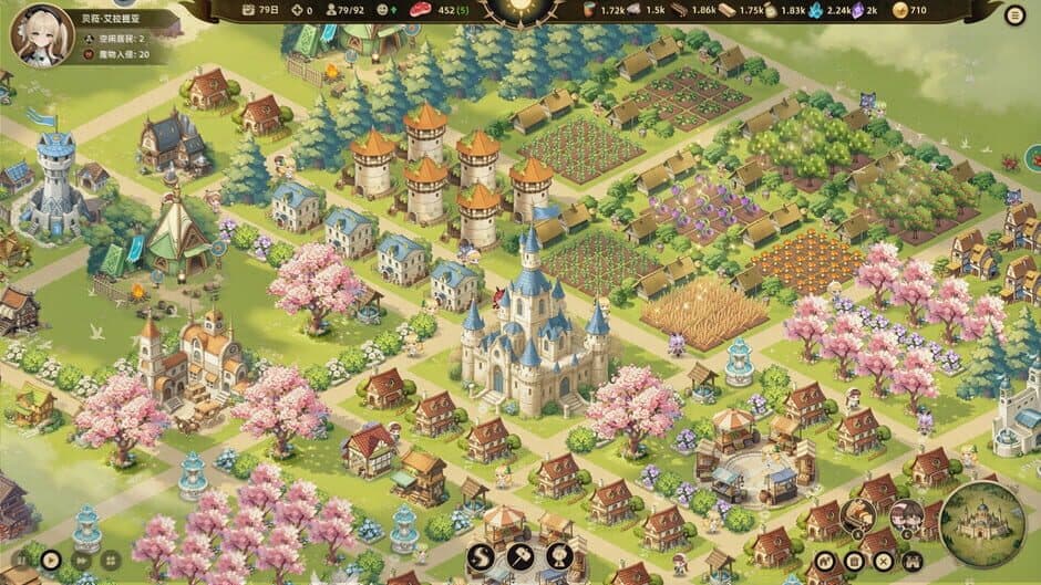 Скриншот 2 из Cute Country